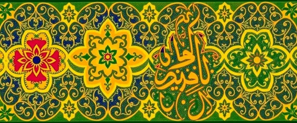 El islam prohíbe la representación de personas en obras de arte